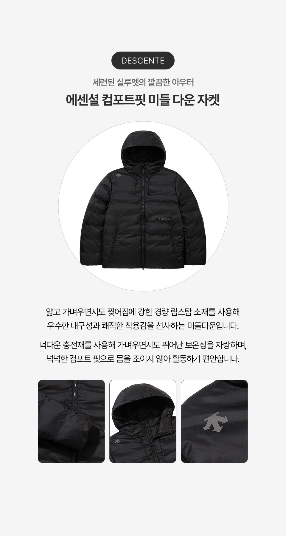스와이프 이미지 1