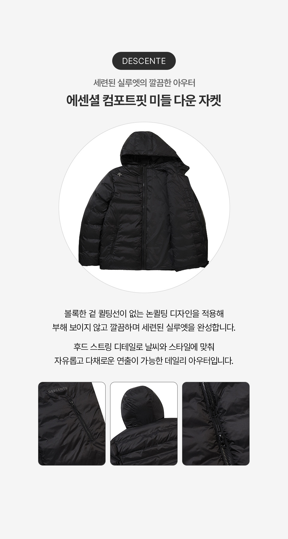 스와이프 이미지 2