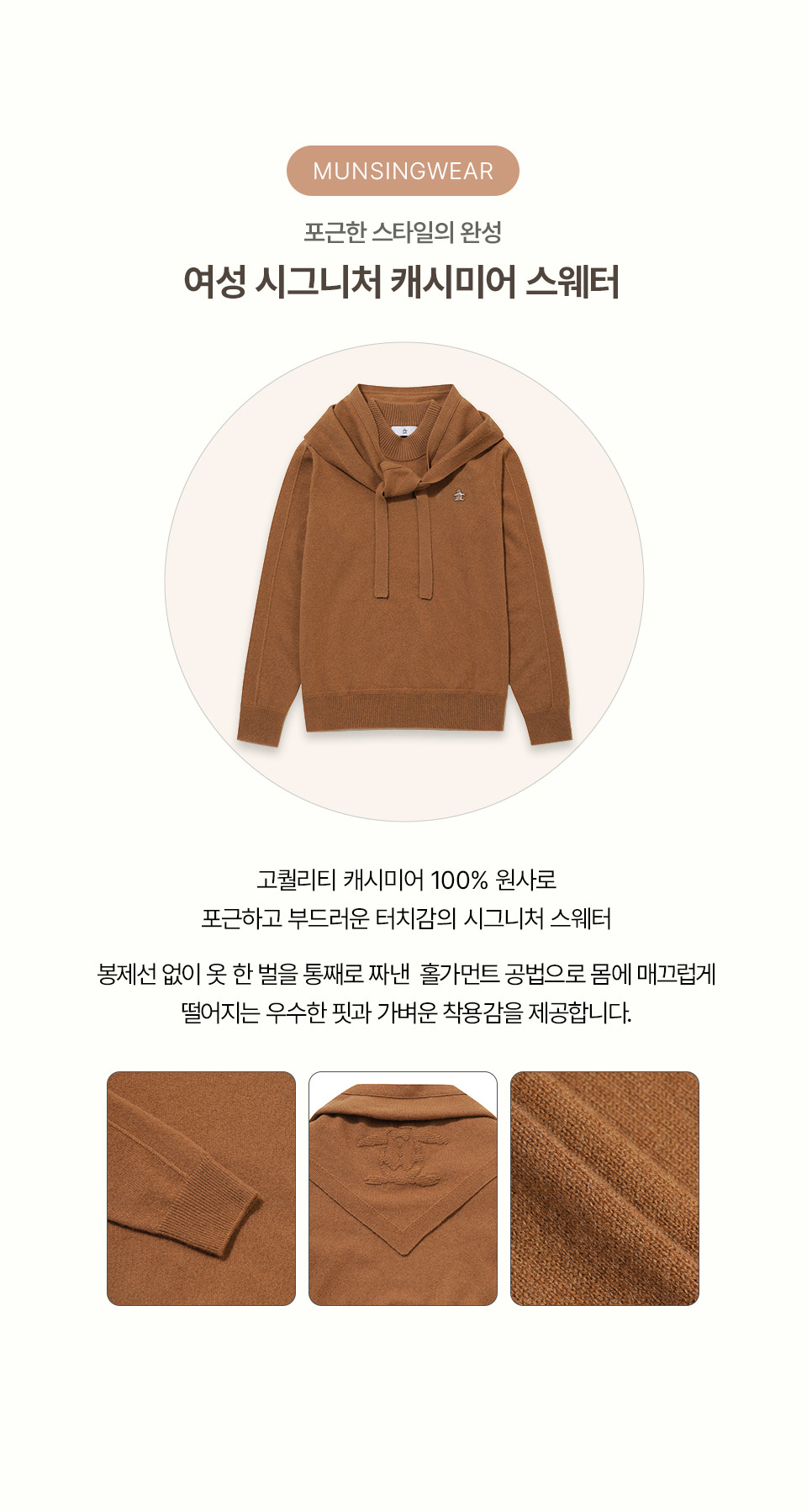 스와이프 이미지 1