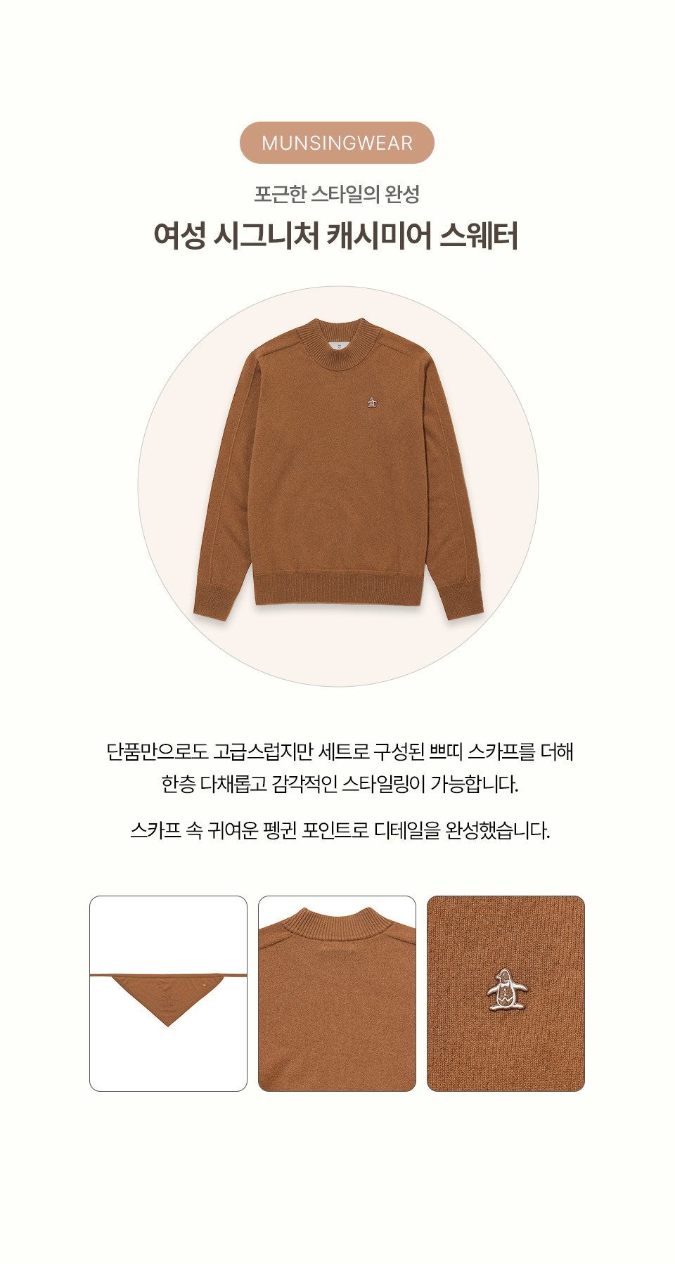 스와이프 이미지 2