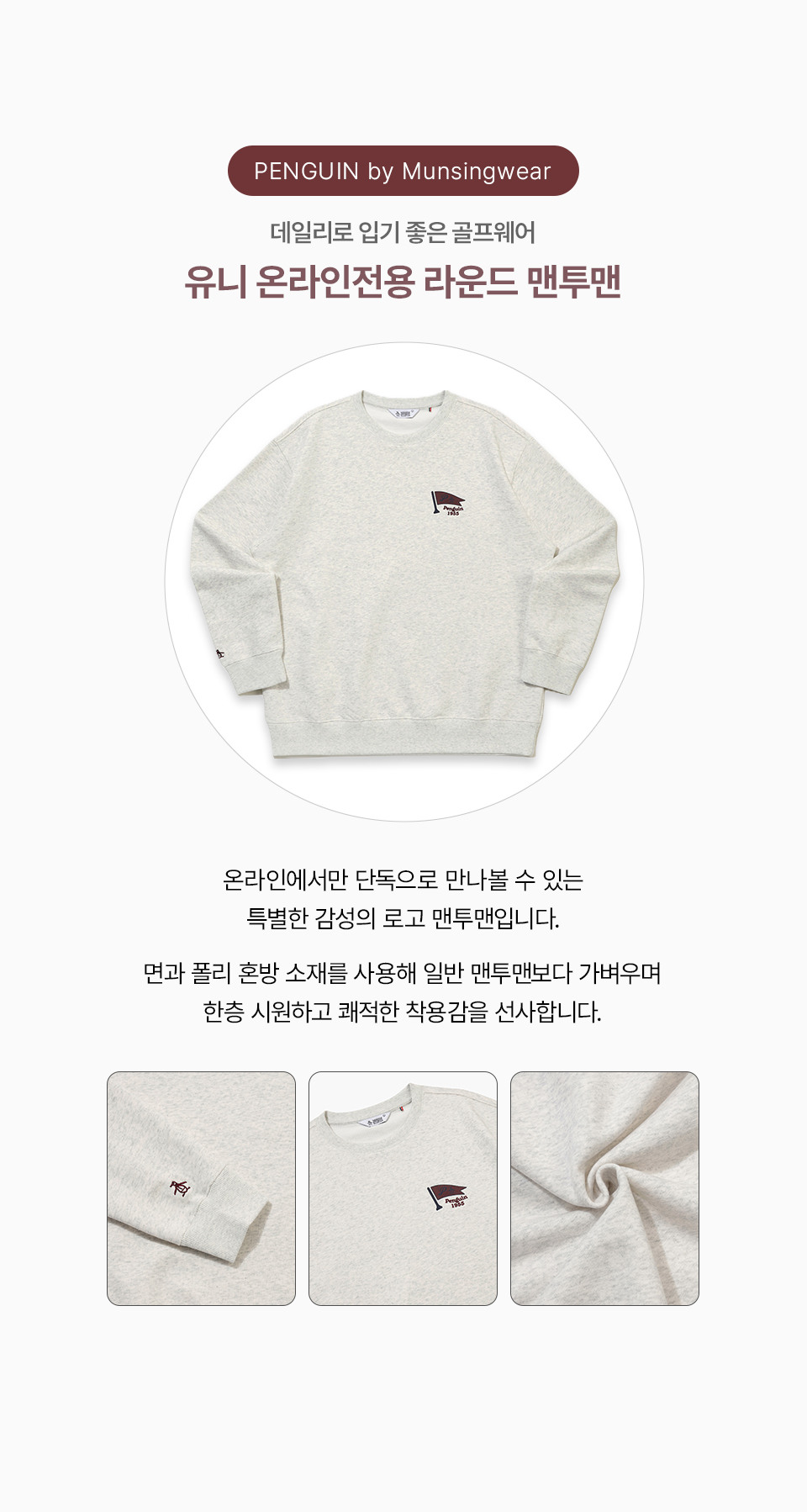스와이프 이미지 1