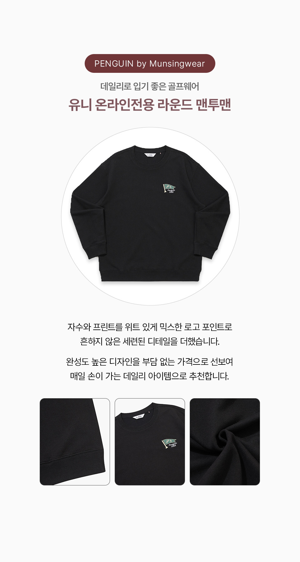 스와이프 이미지 2