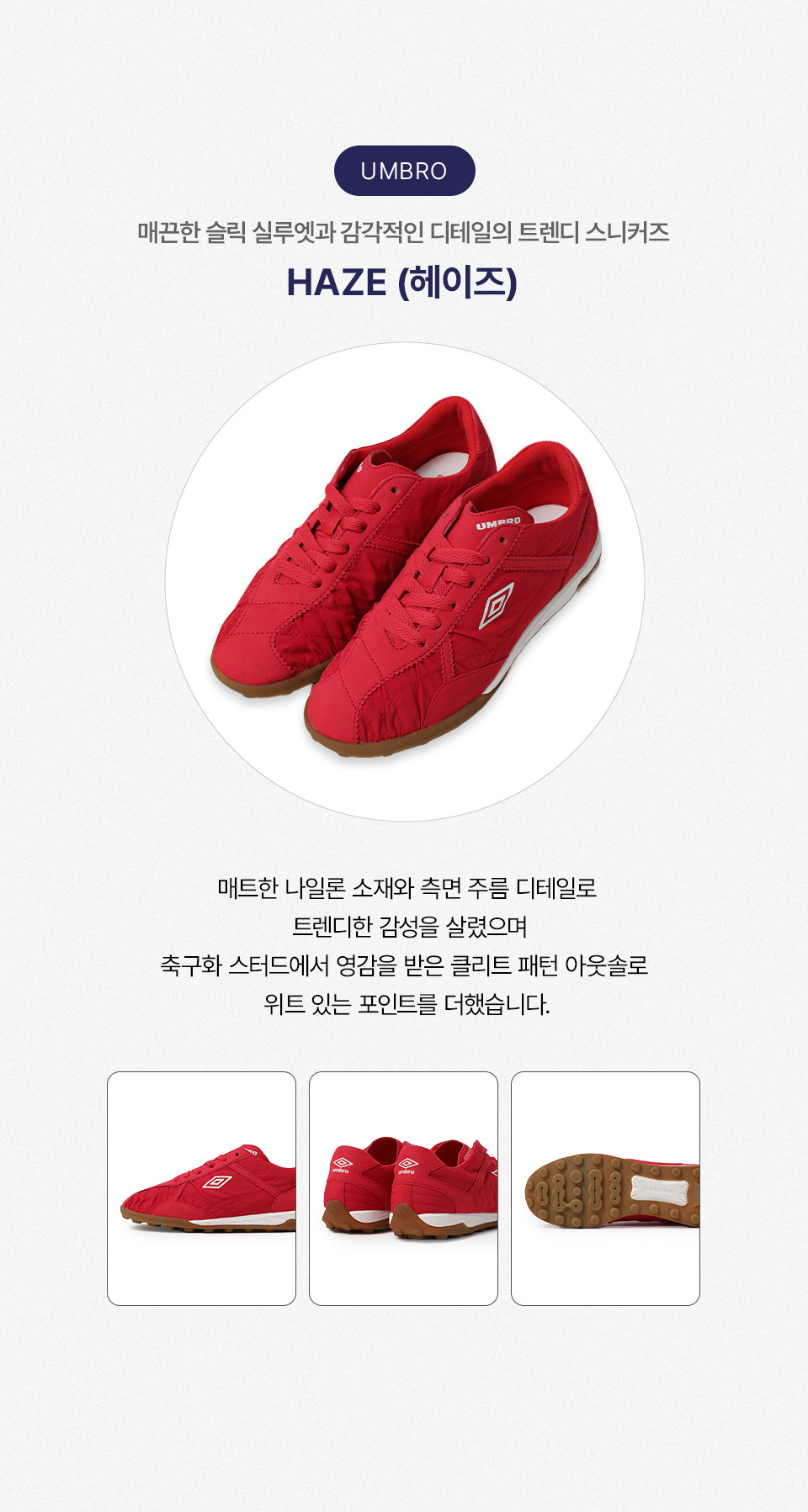 스와이프 이미지 1