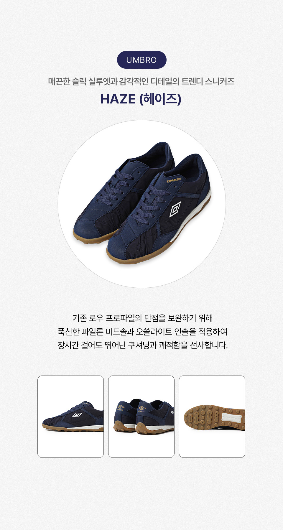 스와이프 이미지 1