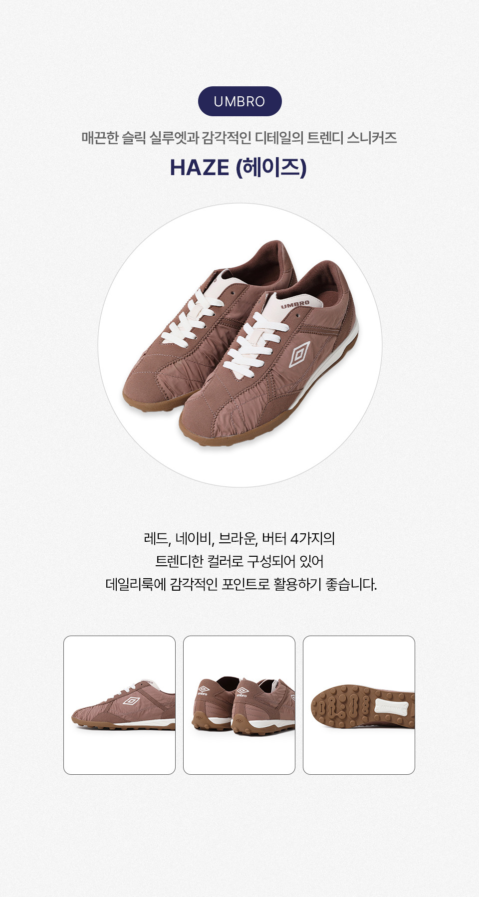 스와이프 이미지 1