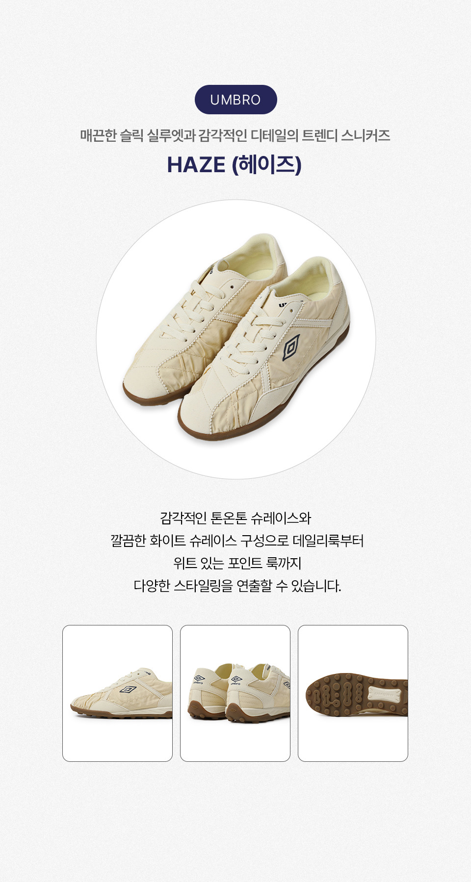 스와이프 이미지 1