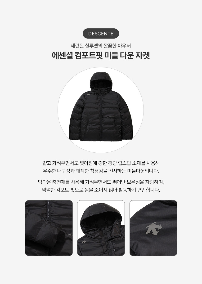 스와이프 이미지 1