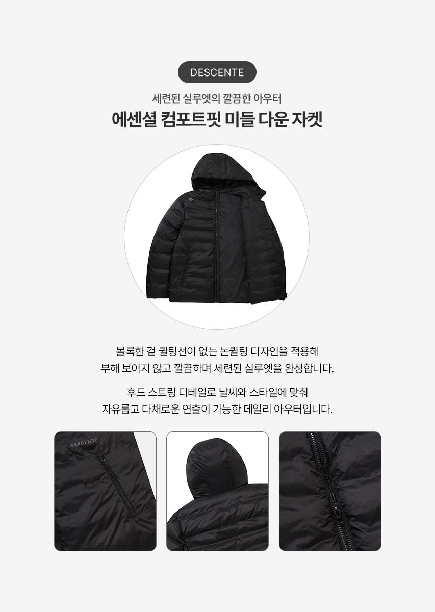 스와이프 이미지 1