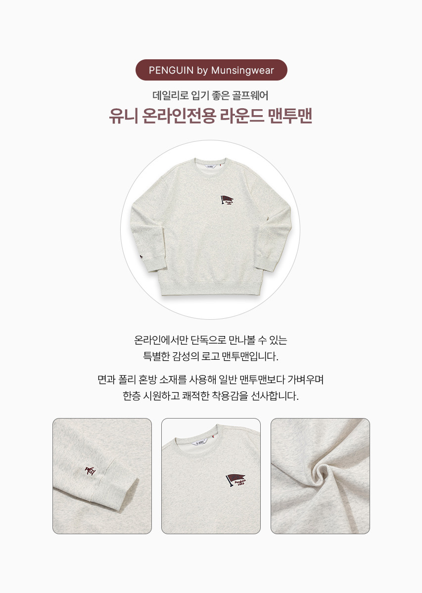스와이프 이미지 1