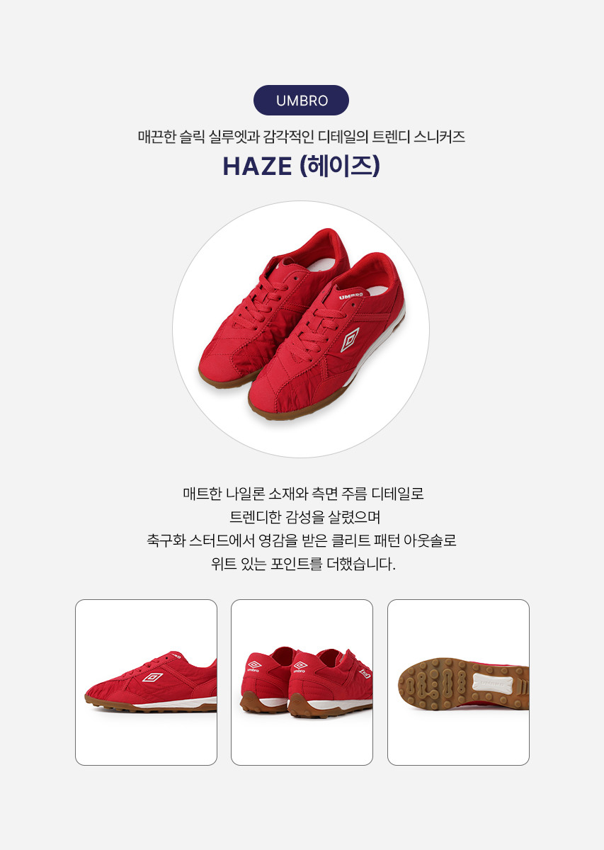 스와이프 이미지 1