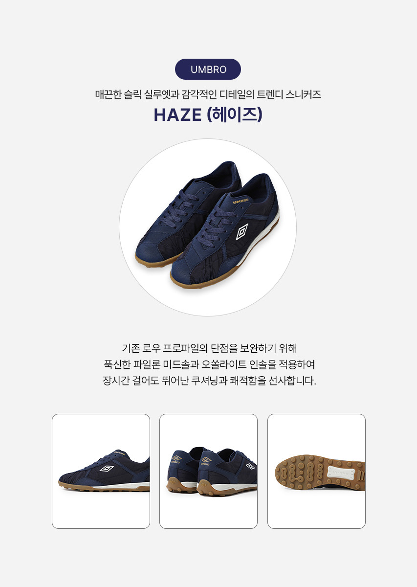 스와이프 이미지 1