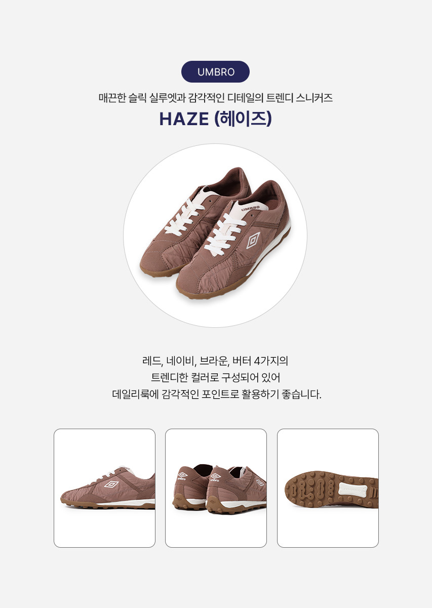 스와이프 이미지 1