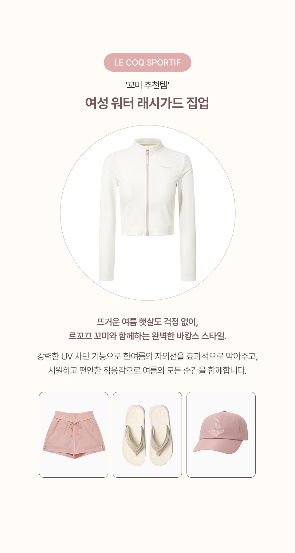 스와이프 이미지 1