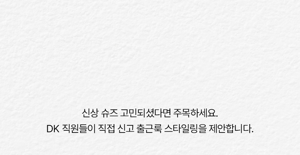 배경 이미지