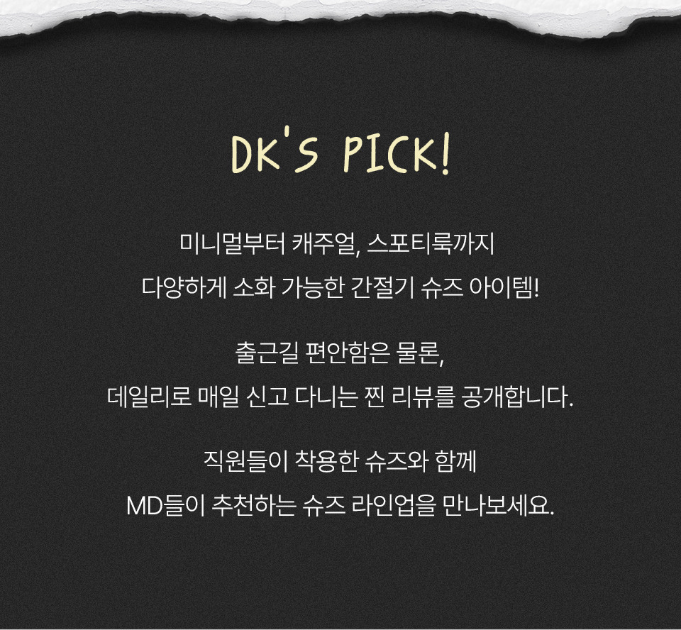 하단 이미지
