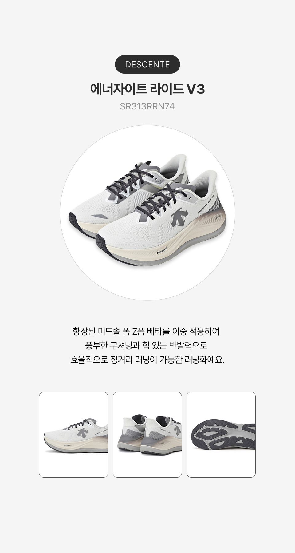 스와이프 이미지 1