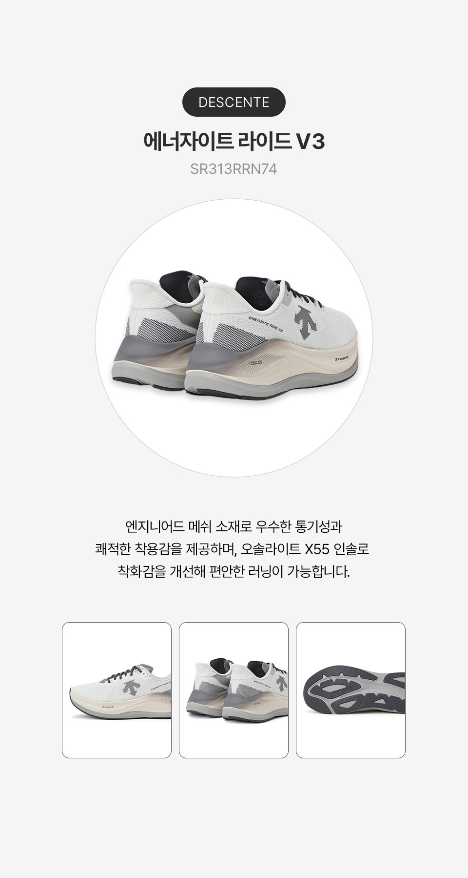 스와이프 이미지 2