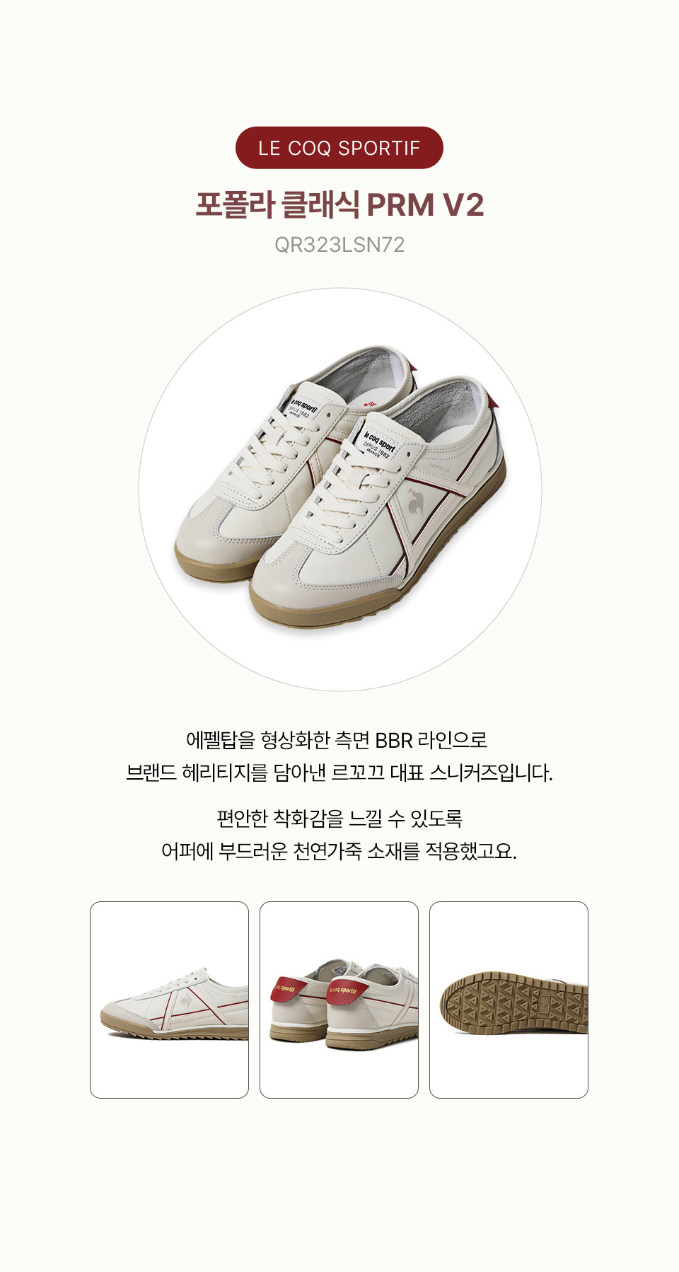 스와이프 이미지 1