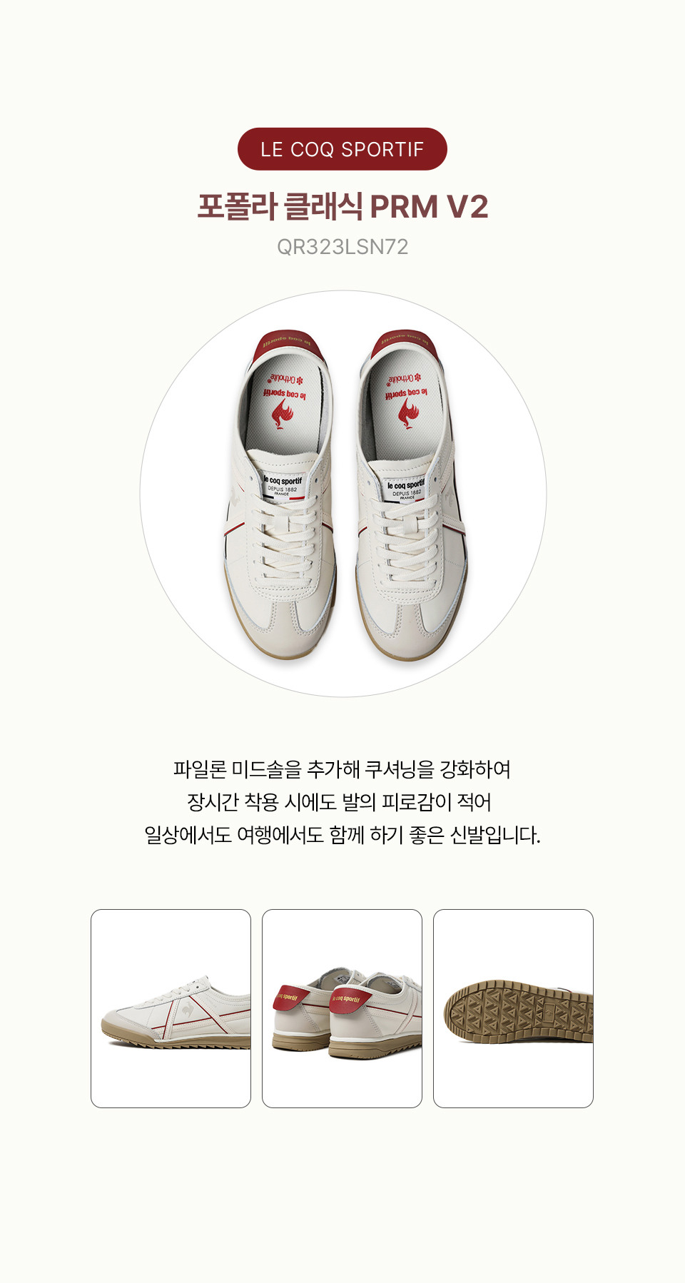 스와이프 이미지 2
