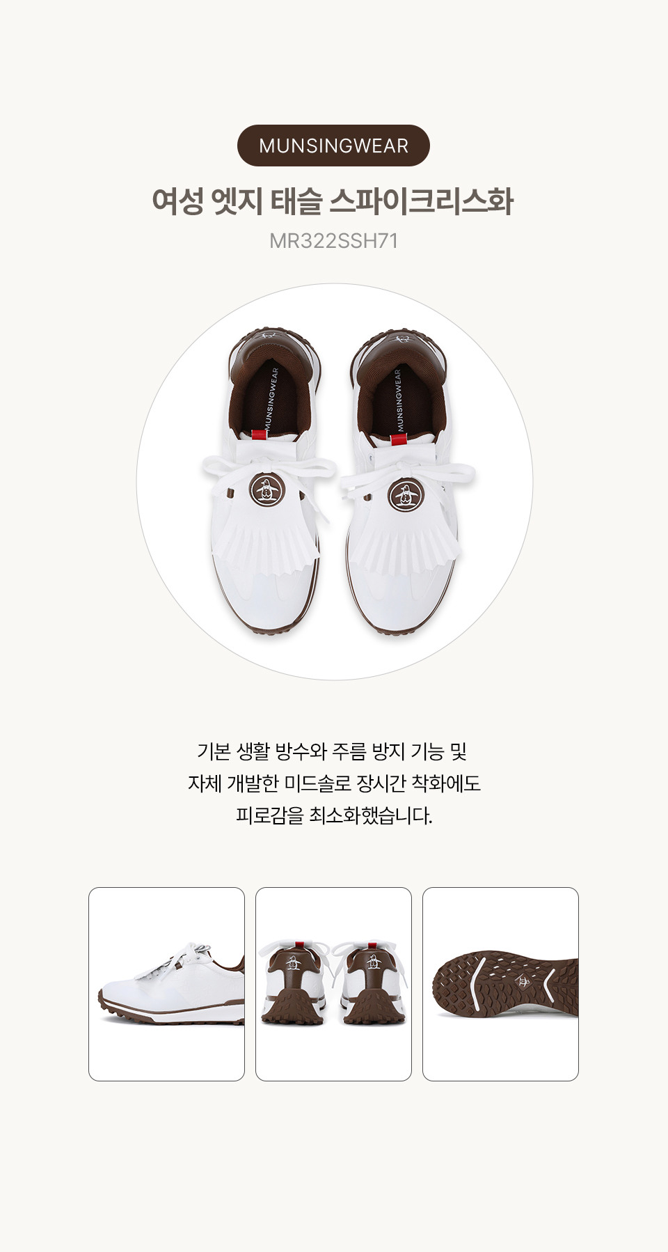 스와이프 이미지 2