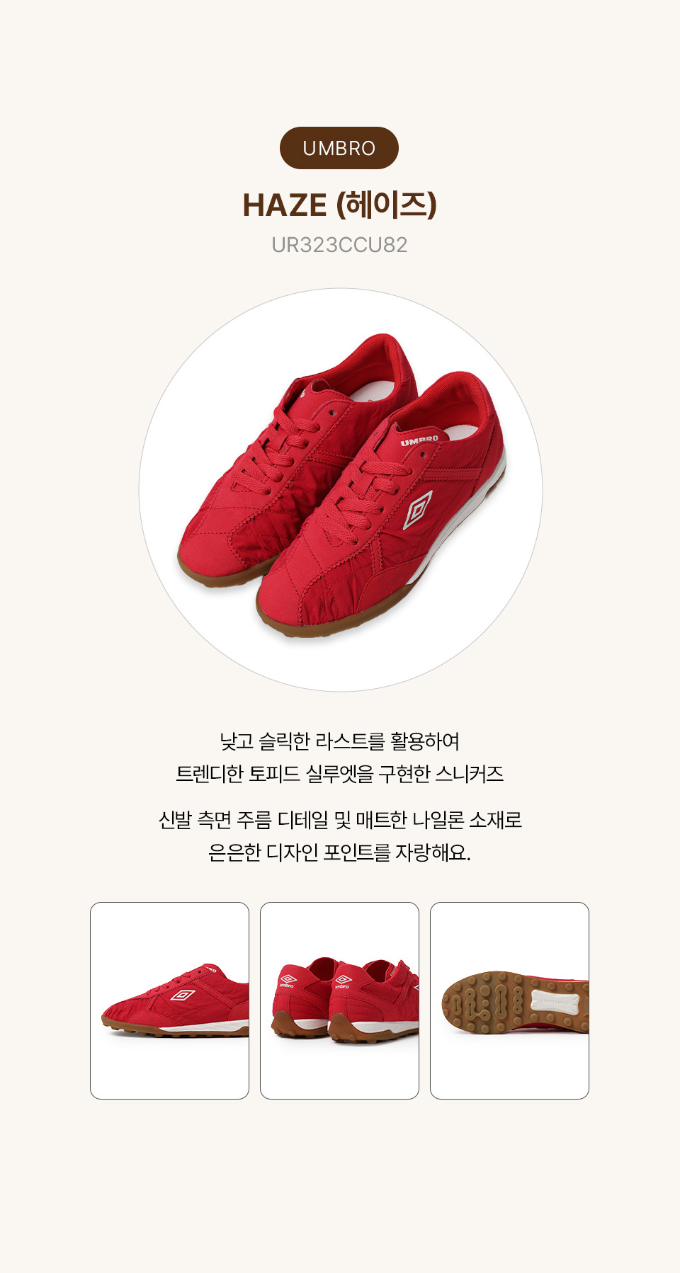 스와이프 이미지 1