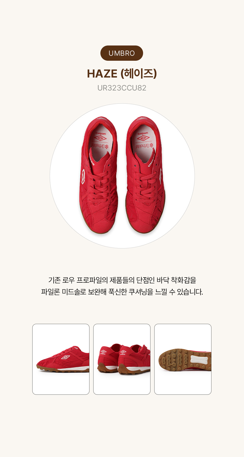 스와이프 이미지 2