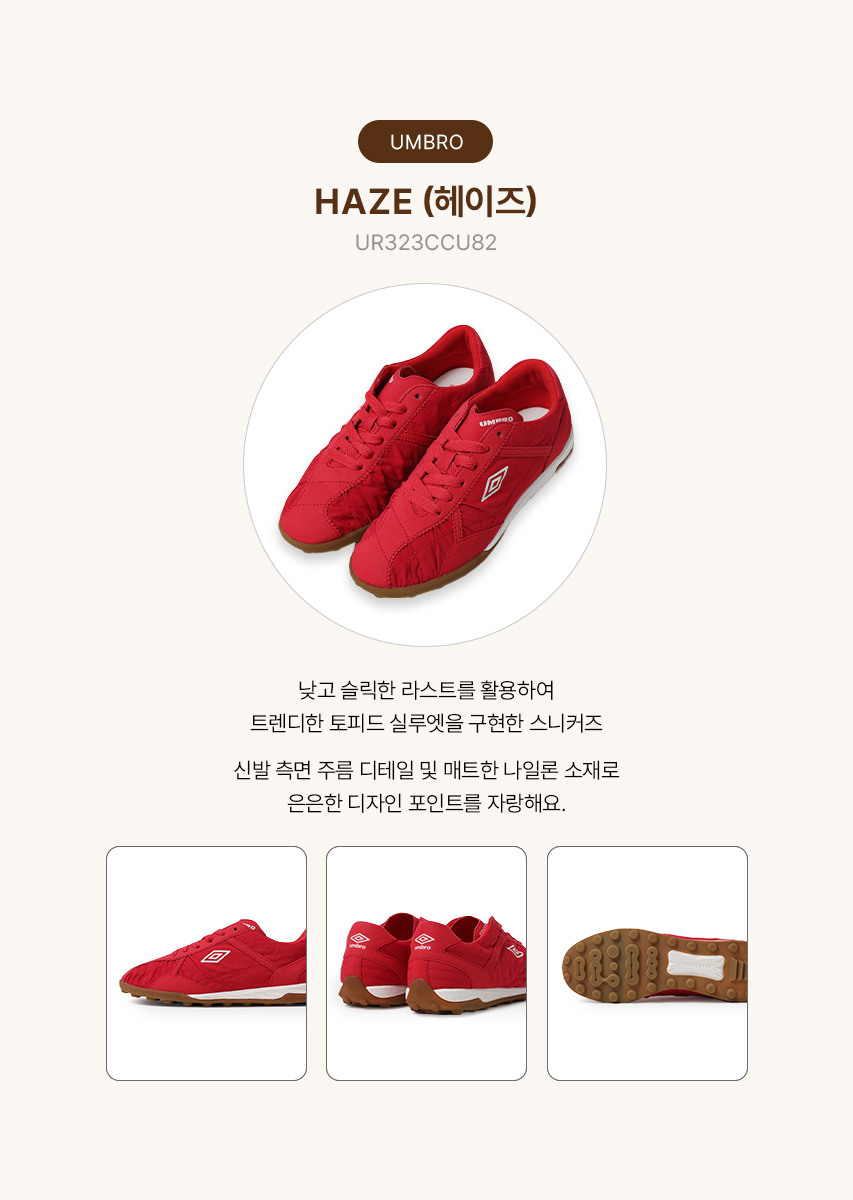 스와이프 이미지 1