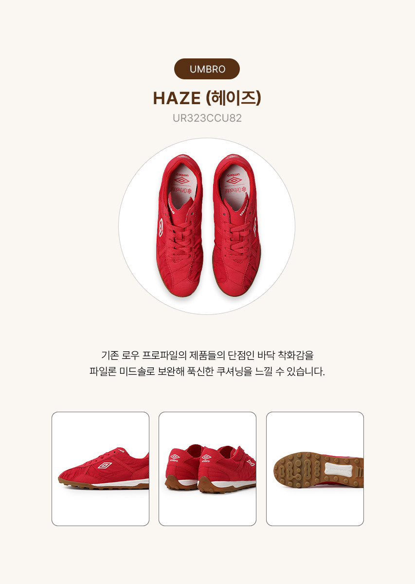 스와이프 이미지 1