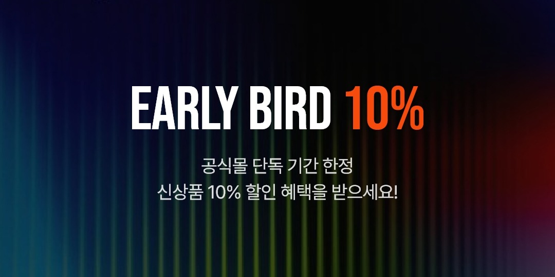 상단 배너