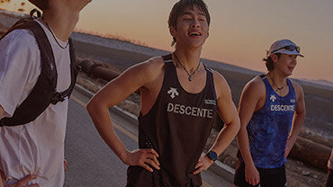 RUNNING