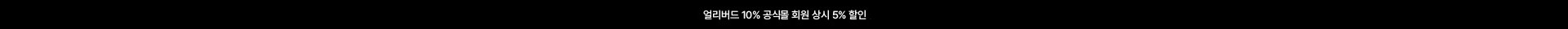 타이틀변경