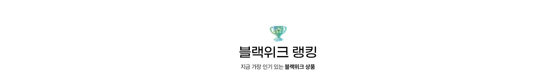 2일차~