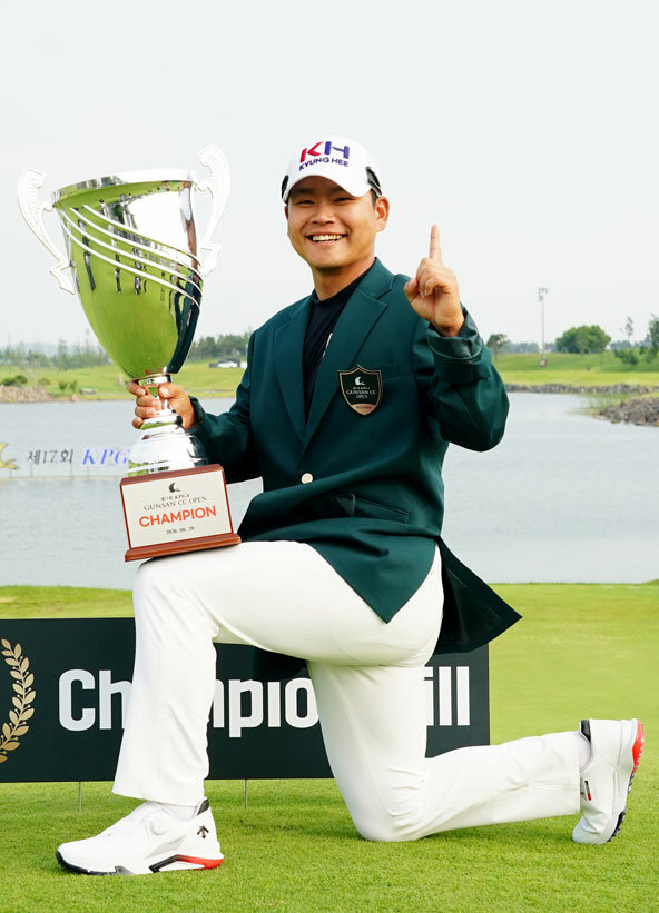 KPGA 군산CC 오픈
