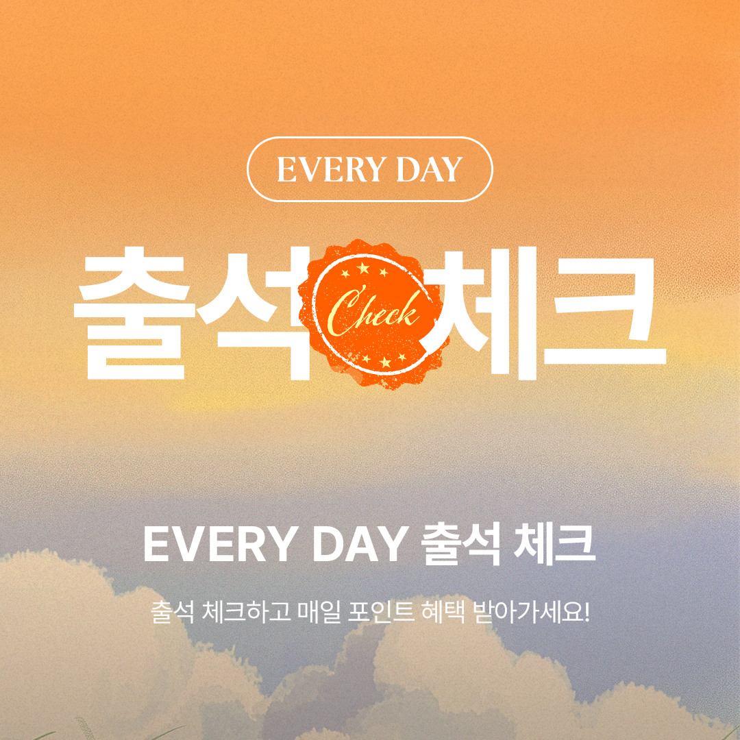 임시 이미지