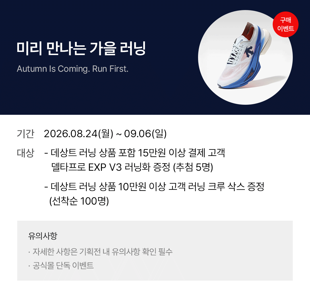 dsip 구매 DESCENTE] 스위스 스키 후드형 본딩 플리스 자켓 bpc 157 ulcerative colitis peptide interaction studies Size:5ml Dropper Bottle