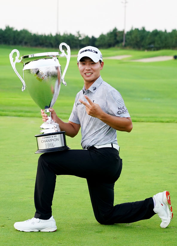 KPGA 동아회원권그룹 오픈