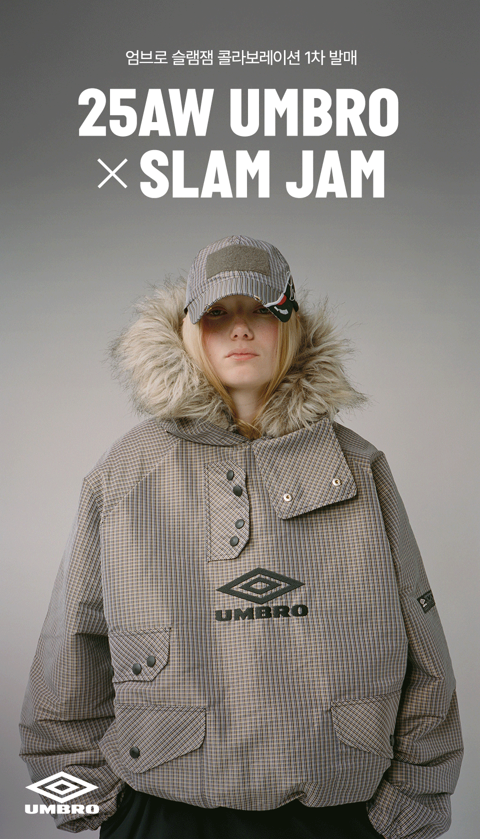 Slam jam ambro ナイロンジャケット UMBRO X SLAM JAM】 Trainer Jacket ☆ OLIVE (UMBRO/ジャケットその他