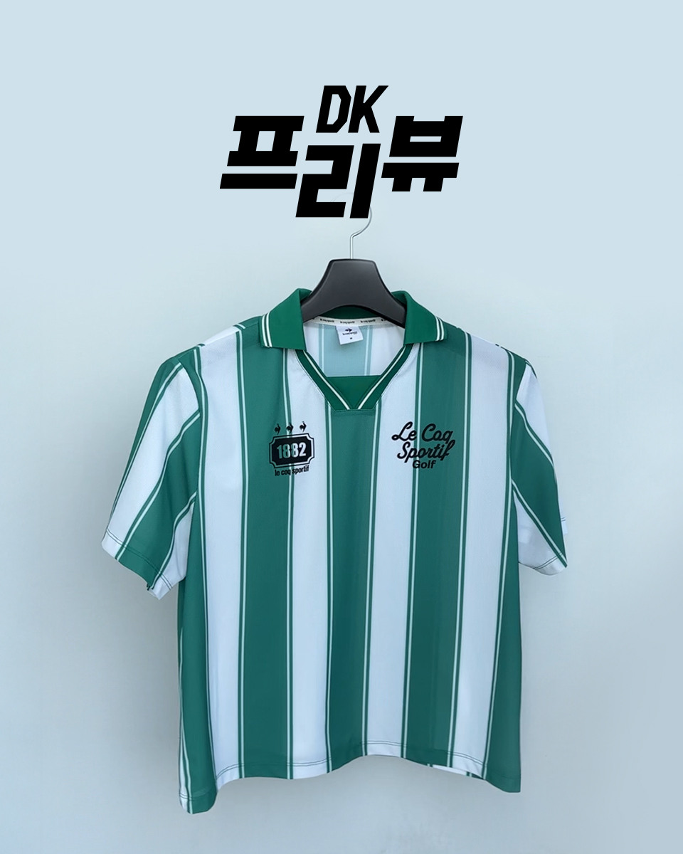 [런칭일 26. 04] 공용 스트라이프 싸커 티셔츠