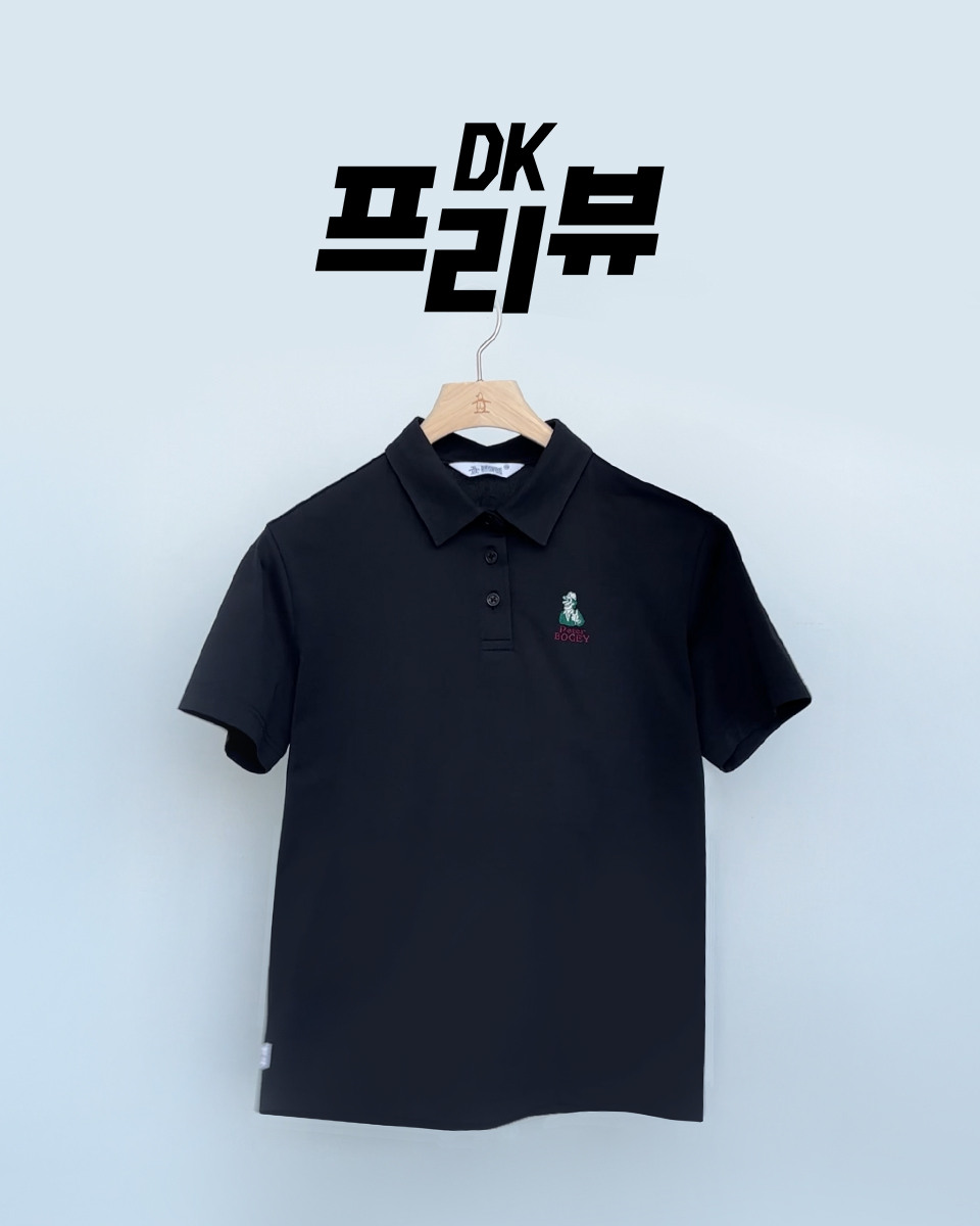 [런칭일 26. 02] 공용 피터보기 카라 티셔츠