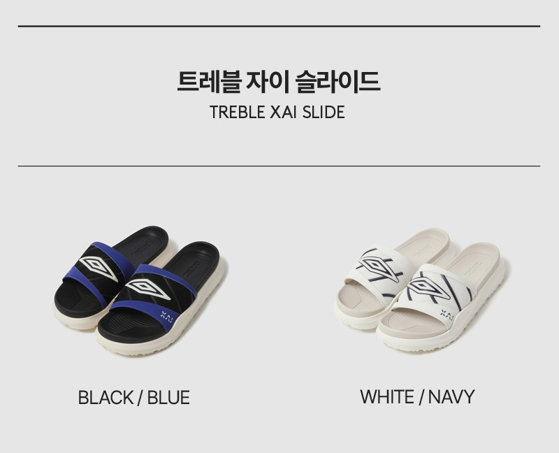 韓国*UMBRO■TREBLE XAI SD UMBRO□TREBLE XAI SD □送料込 (UMBRO/サンダル) 115632173