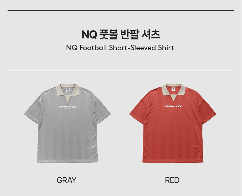 韓国*UMBRO■HBL Double DIA Logo Short Sleeve UMBRO HBL Double Diamond Logo Fresh Short Sleeve T-shirt