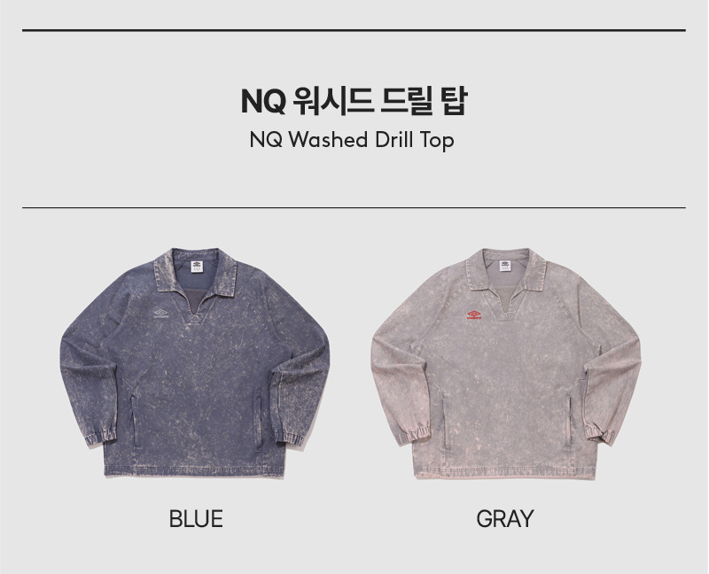 韓国*UMBRO■NQ Washed Drill Top Umbro Mens Griffin - Adult Washed Drill Top - Umbro Men Long