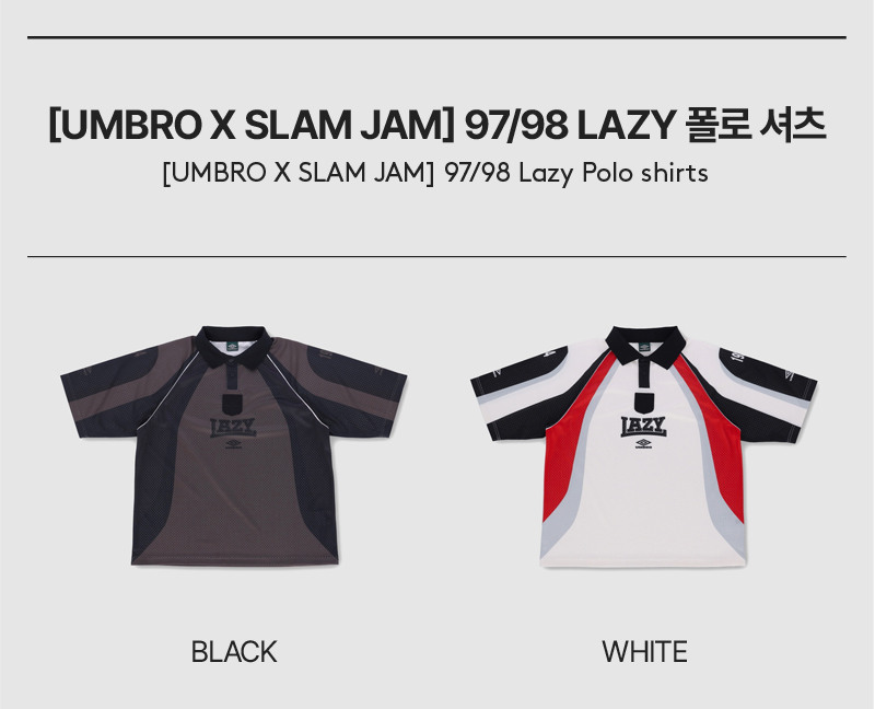 UMBRO] [UMBRO X SLAM JAM] 97/98 Lazy 폴로 셔츠