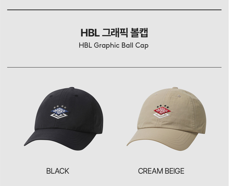 ★UMBRO★ HBL Graphic Ball Cap Black UQ223CCP54 UQ223CCP54_B ☆UMBRO☆ HBL Graphic Ball Cap Black UQ223CCP54 UQ223CCP54_B
