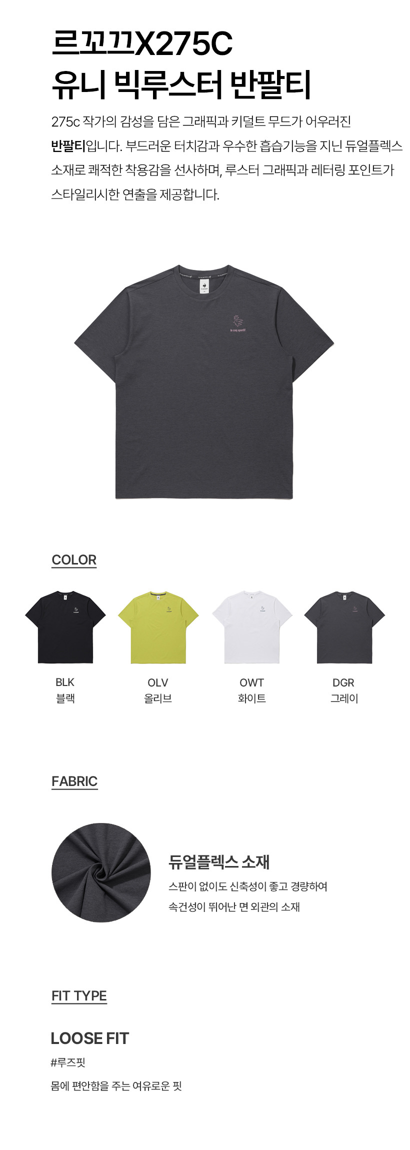 사이드바 쿼리 검색