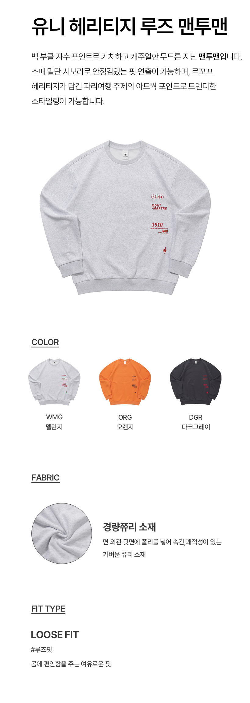 사이드바 쿼리 검색