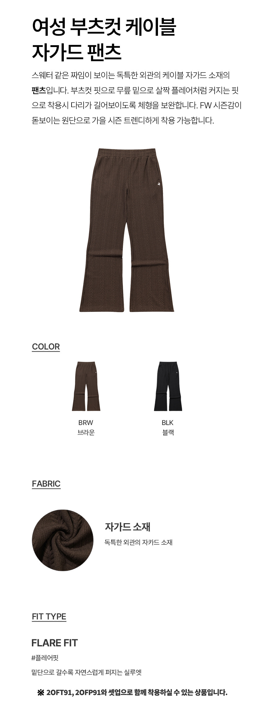 사이드바 쿼리 검색