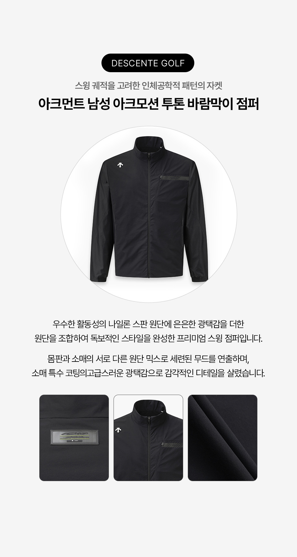 스와이프 이미지 1