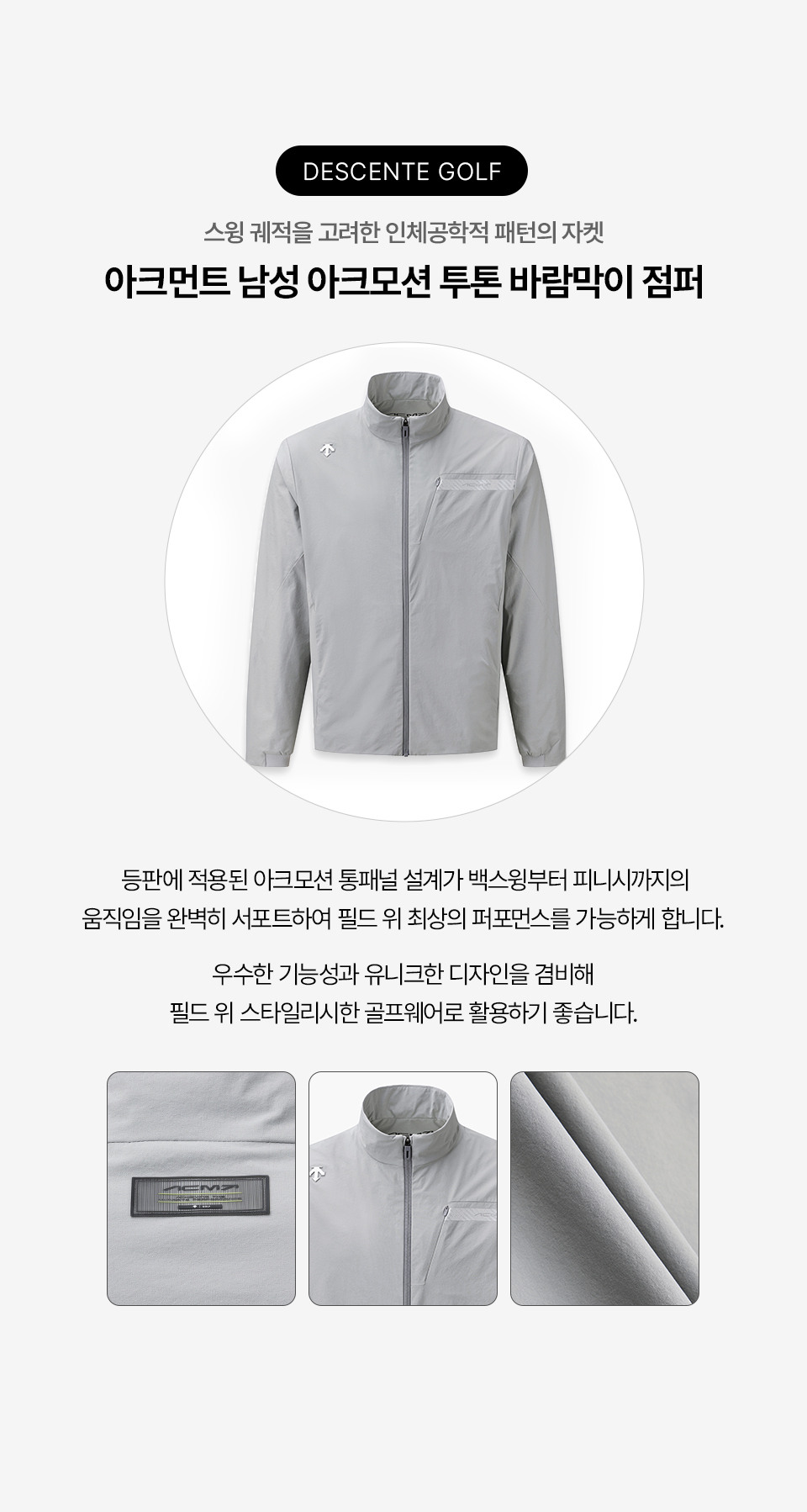 스와이프 이미지 2