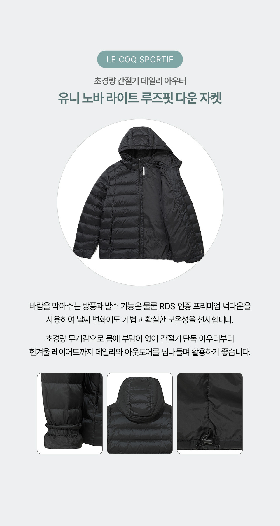 스와이프 이미지 2